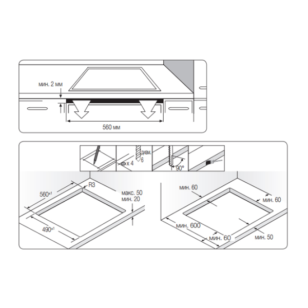 Plită Samsung NZ64H57479K Electrică/ Black photo 4 Plită Samsung NZ64H57479K Electrică/ Black photo 4