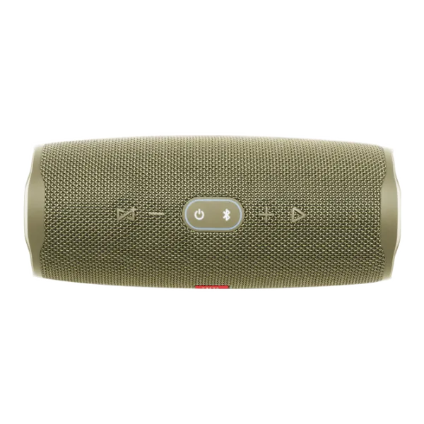 Boxă portabilă JBL Charge 4 30 W/ Yellow photo 7 Boxă portabilă JBL Charge 4 30 W/ Yellow photo 7