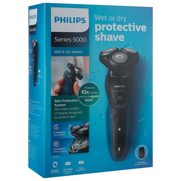 Aparat de ras electric Philips S5250/06 Black Blue  photo 6
