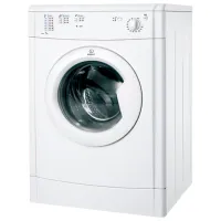 Сушильная машина Indesit IDV 75 7 кг/ Белый photo 2