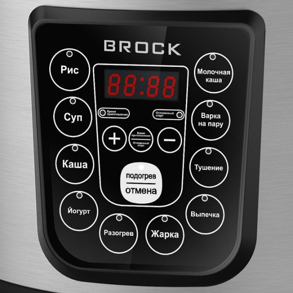 Мультиварка Brock MC 1005 700 Вт / Нержавеющая сталь photo 2