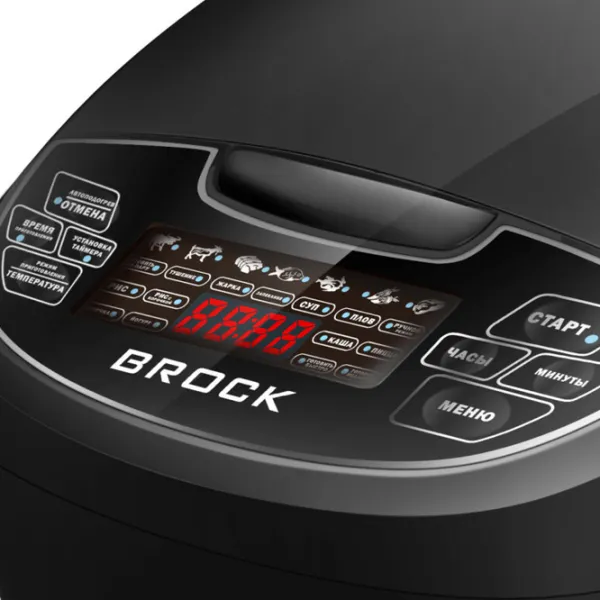 Multifierbător Brock MC 5104 B 860 W/ Black photo 3