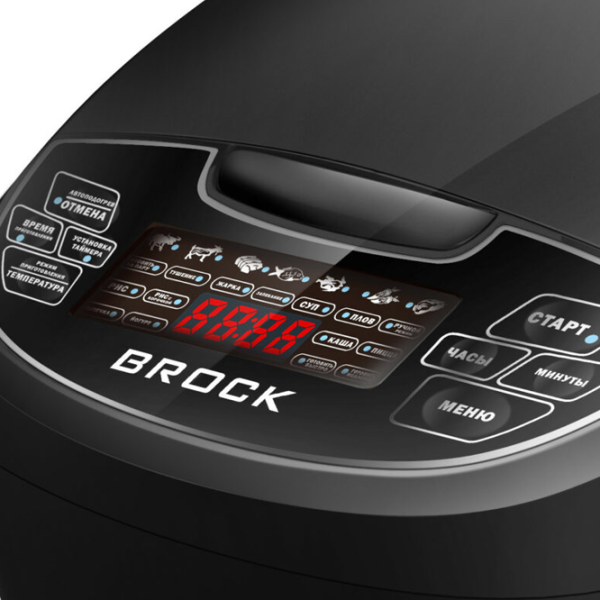 Multifierbător Brock MC 5104 B 860 W/ Black photo 3