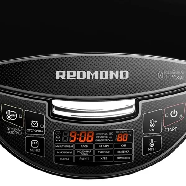 Мультиварка Redmond RMC-M4510E 1000 Вт / Черный photo 5
