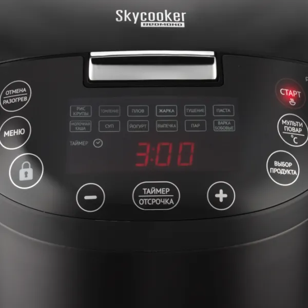 Multifierbător Redmond RMC-M800S-E 900 W / Black photo 6