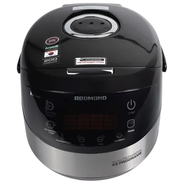 Multifierbător Redmond RMC-M90 1000 W / Black photo 2