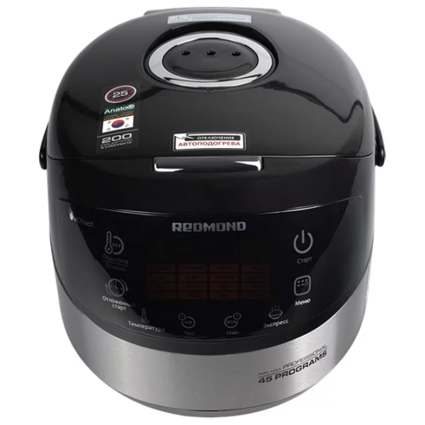 Multifierbător Redmond RMC-M90 1000 W / Black photo 2