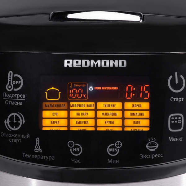 Multifierbător Redmond RMC-M90 1000 W / Black photo 7