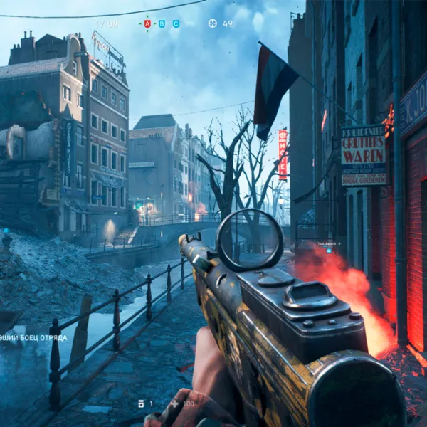 Battlefield Battlefield 5 Game for PlayStation 4 photo 2 Battlefield Battlefield 5 Game for PlayStation 4 photo 2