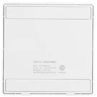 Comutator Smart Aqara Single Key White photo 3