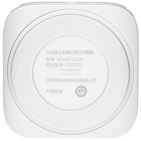 Comutator Smart Aqara Remote Control White photo 3