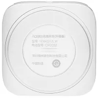 Comutator Smart Aqara Remote Control Белый photo 3