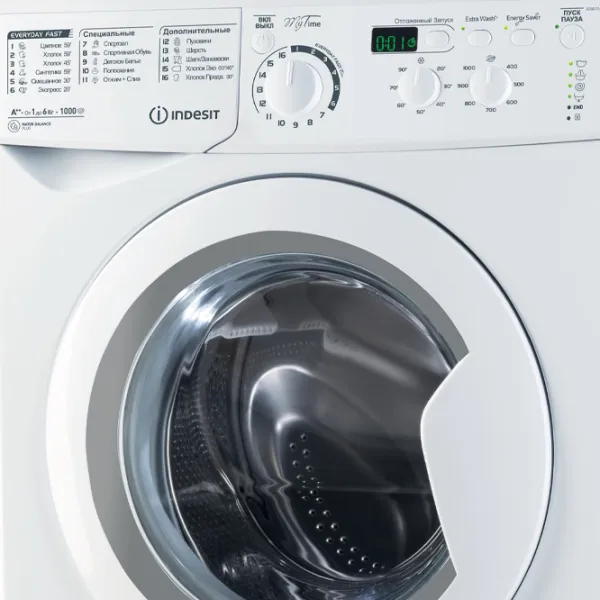 Mașină de spălat Indesit E2SD 2160A B UA 6 kg / 1000 rpm / White photo 7