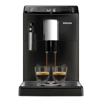 Cafetieră Philips EP3510/00 Espresso/ 1.8 l/ Black photo 2