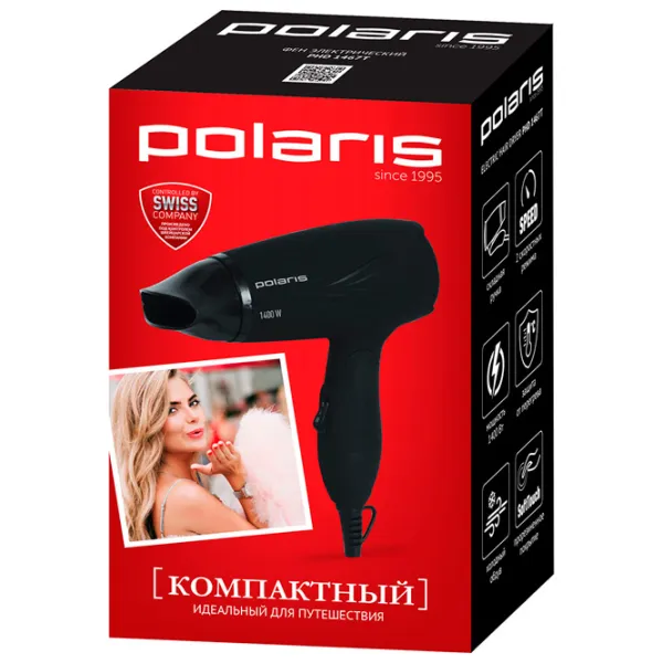 Uscător de păr Polaris PHD1467T 1400 W / Black photo 8