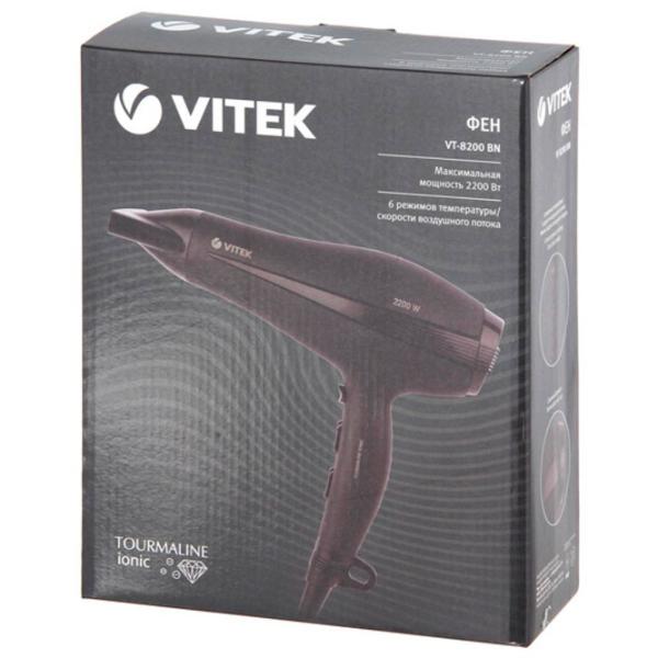 Uscător de păr Vitek VT-8200 2200 W / Brown photo 6