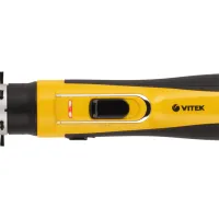 Perie rotativă Vitek VT-2509 1200 W/ Yellow photo 3