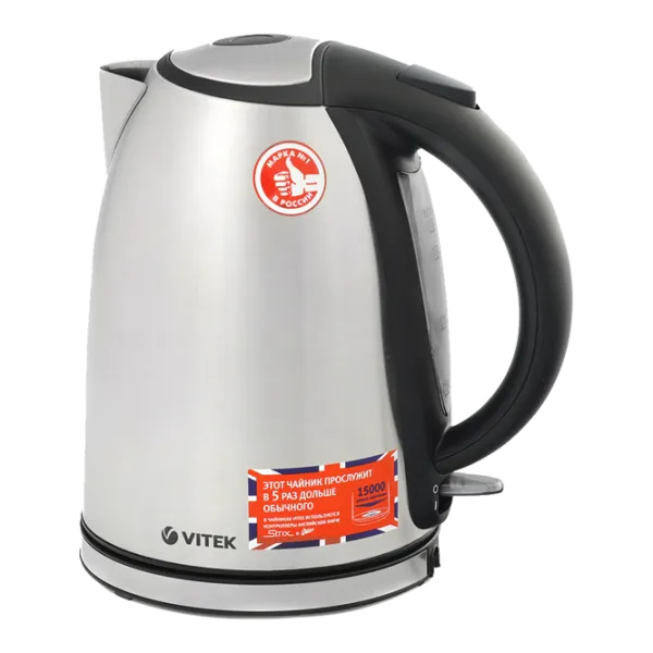 Ceainic electric Vitek VT-1169 1.8l / Ascuns / Inox photo 4