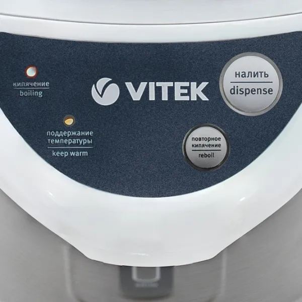 Термопот Vitek VT-1196 4 л/ 750 Вт/ Белый photo 3
