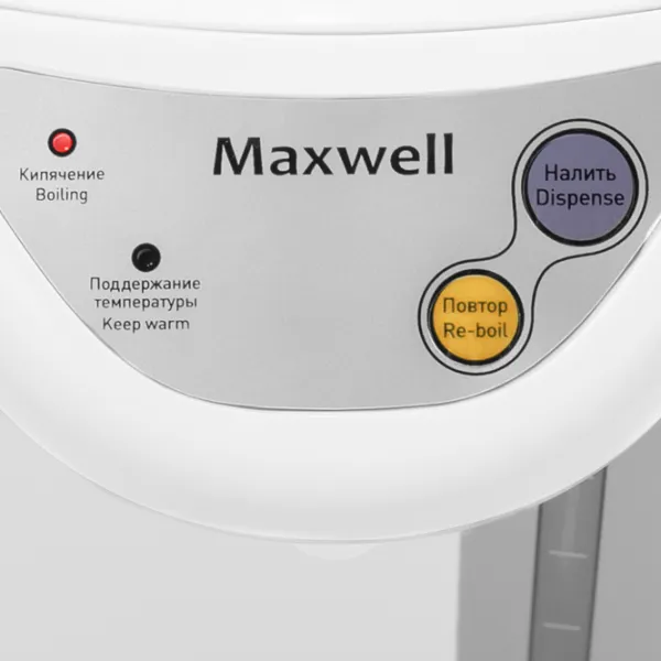 Thermopot Maxwell MW-1754 3.3 l/ 750 W/ White photo 3