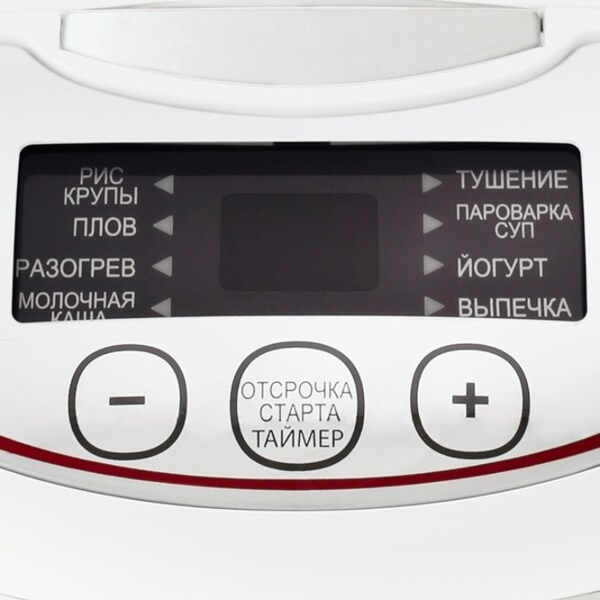 Multifierbător Moulinex MK705132 1200 W/ Red photo 5