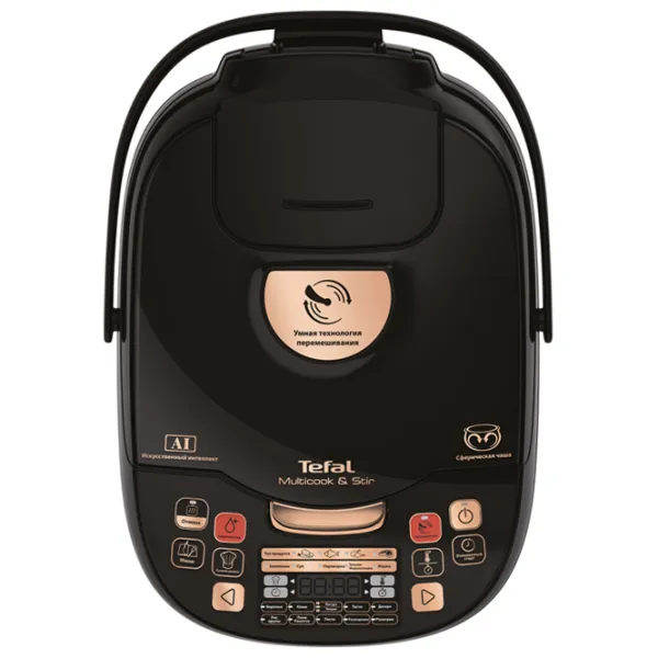 Мультиварка Tefal RK901832 750 Вт/ Черный photo 3