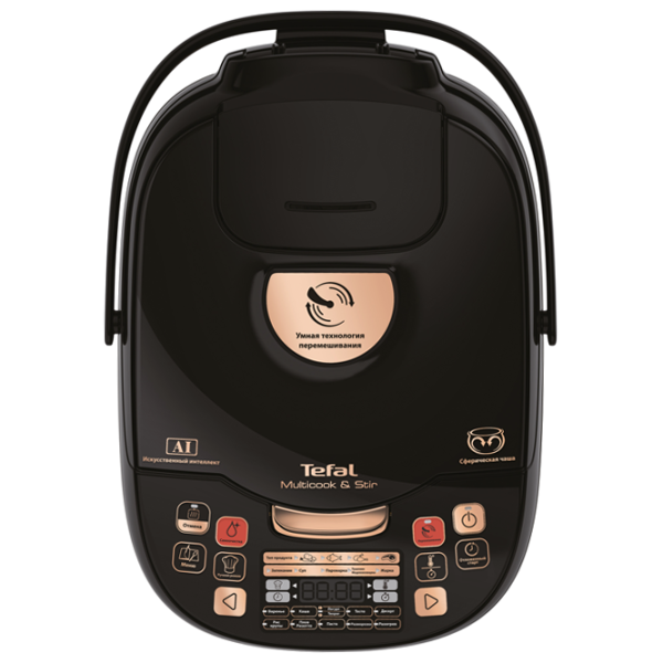 Мультиварка Tefal RK901832 750 Вт/ Черный photo 3