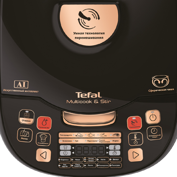 Мультиварка Tefal RK901832 750 Вт/ Черный photo 8