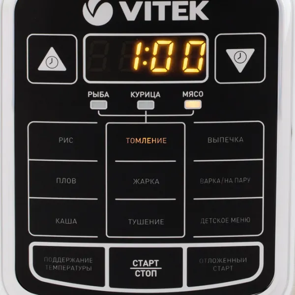 Мультиварка Vitek VT-4281 800 Вт / Белый photo 5