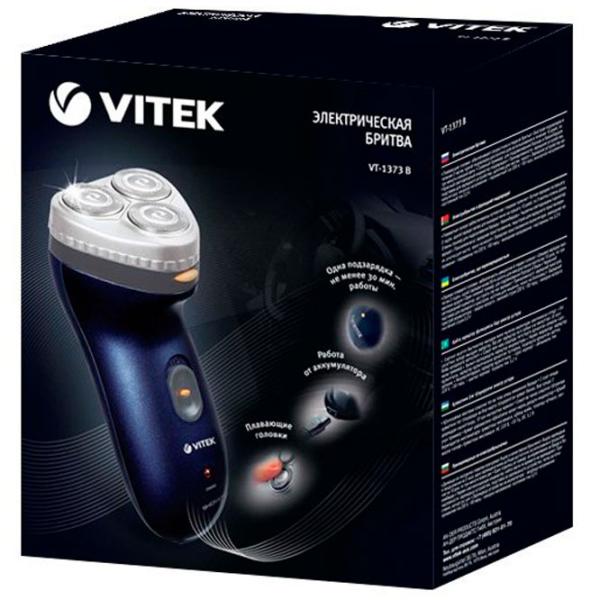 Бритва электрическая Vitek VT-1373 Синий  photo 5