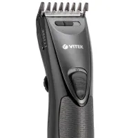Машинка для стрижки Vitek VT-2567 Черный photo 3