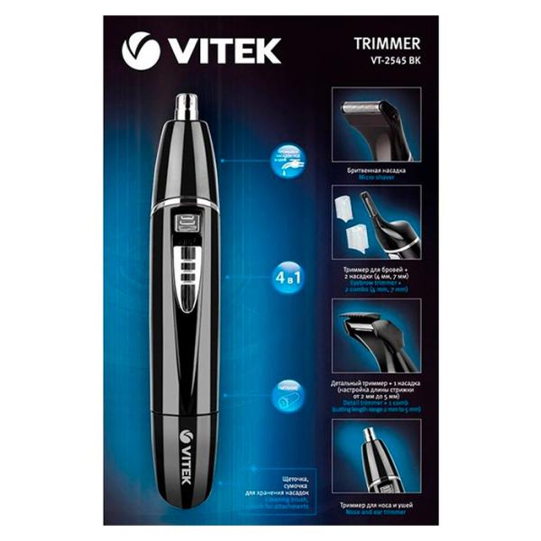 Триммер для носа и ушей Vitek VT-2545 Черный photo 5