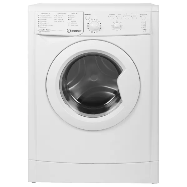 Mașină de spălat Indesit IWSB 51051 UA 5 kg / 1000 rpm / White photo 2 Mașină de spălat Indesit IWSB 51051 UA 5 kg / 1000 rpm / White photo 2