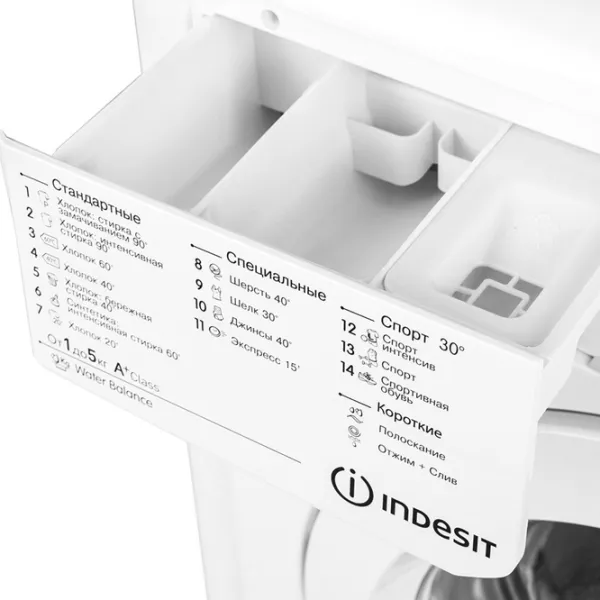 Mașină de spălat Indesit IWSB 51051 UA 5 kg / 1000 rpm / White photo 5 Mașină de spălat Indesit IWSB 51051 UA 5 kg / 1000 rpm / White photo 5