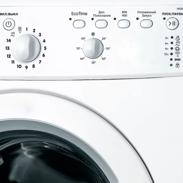 Mașină de spălat Indesit IWSB 51051 UA 5 kg / 1000 rpm / White photo 6 Mașină de spălat Indesit IWSB 51051 UA 5 kg / 1000 rpm / White photo 6