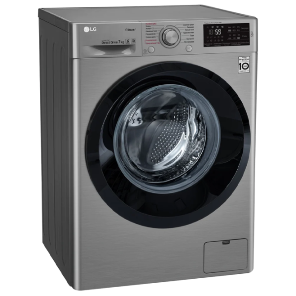 Mașină de spălat LG F2J5HS6S Direct Drive/Steam/6 Motion DD/7 kg/Silver photo 2