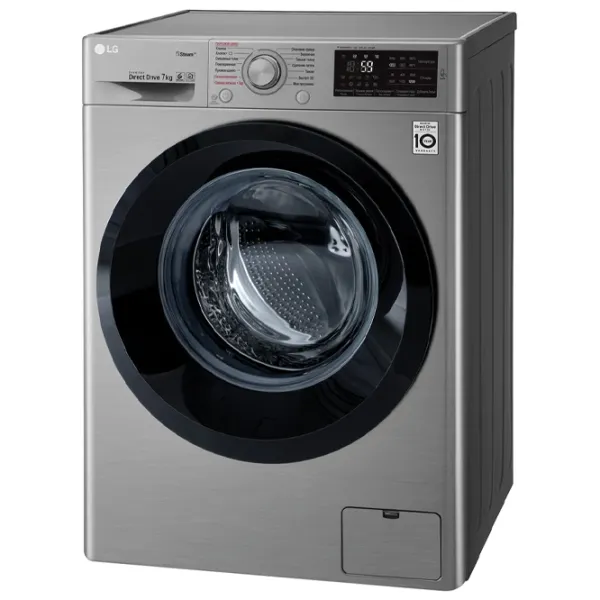 Mașină de spălat LG F2J5HS6S Direct Drive/Steam/6 Motion DD/7 kg/Silver photo 3
