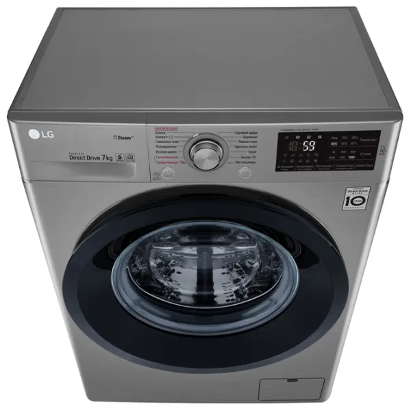 Mașină de spălat LG F2J5HS6S Direct Drive/Steam/6 Motion DD/7 kg/Silver photo 6