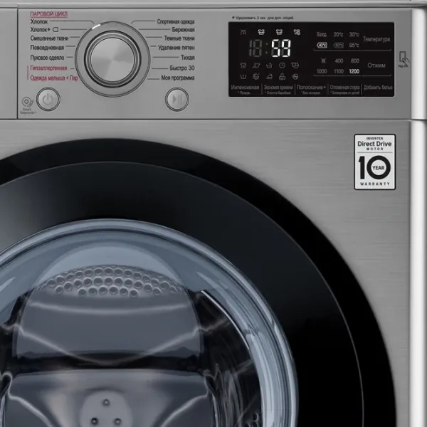 Mașină de spălat LG F2J5HS6S Direct Drive/Steam/6 Motion DD/7 kg/Silver photo 9