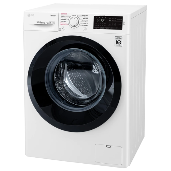 Стиральная машина LG F2J5HS6W 7 кг / 1200 об/мин / Белый photo 3