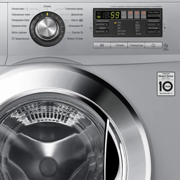Mașină de spălat LG F1296TD4 Direct Drive/6 Motion DD/8 kg/Silver photo 9 Mașină de spălat LG F1296TD4 Direct Drive/6 Motion DD/8 kg/Silver photo 9