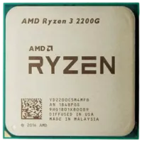 Procesor AMD Ryzen 3 2200G Box AM4/ 3.50 GHz - 3.70 GHz photo 2