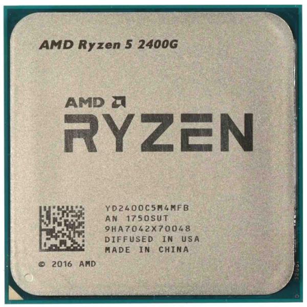 Procesor AMD Ryzen 5 Box AM4/ 3.60 GHz - 3.90 GHz photo 3