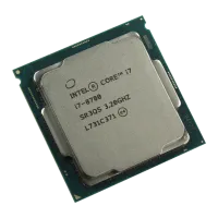 Игровой компьютер Navigator 01204 Core i7/ 32 ГБ/ 2 ТБ/ 480 ГБ/ Gigabyte GV-N2060WF2OC-6GD photo 5