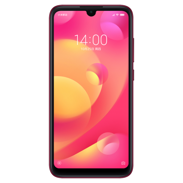 Xiaomi Mi Play 4 GB/ 64 GB/ Dual SIM/ Gold photo 2 Xiaomi Mi Play 4 GB/ 64 GB/ Dual SIM/ Gold photo 2