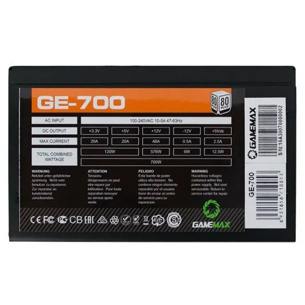 Блок питания Gamemax GE-700 80 PLUS/ 700 Вт photo 3
