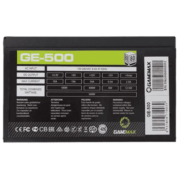 Блок питания Gamemax GE-500 80 PLUS/ 500 Вт photo 2