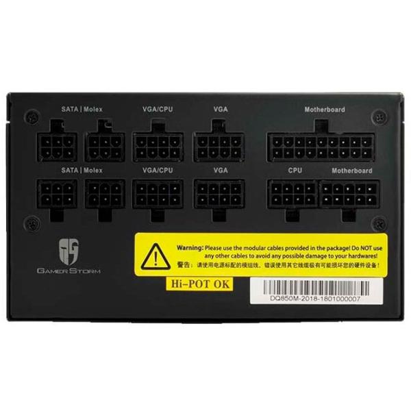 Sursă de alimentare Deepcool GamerStorm DQ850-M 80+ Gold/ 850 W photo 5