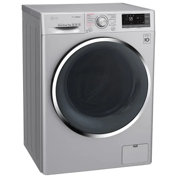 Mașină de spălat LG F2J7HS2L 7 kg / 1200 rpm / Silver photo 2 Mașină de spălat LG F2J7HS2L 7 kg / 1200 rpm / Silver photo 2