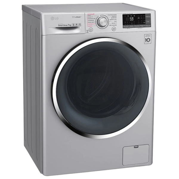 Mașină de spălat LG F2J7HS2L 7 kg / 1200 rpm / Silver photo 2 Mașină de spălat LG F2J7HS2L 7 kg / 1200 rpm / Silver photo 2